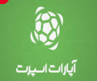 آپارات اسپرت